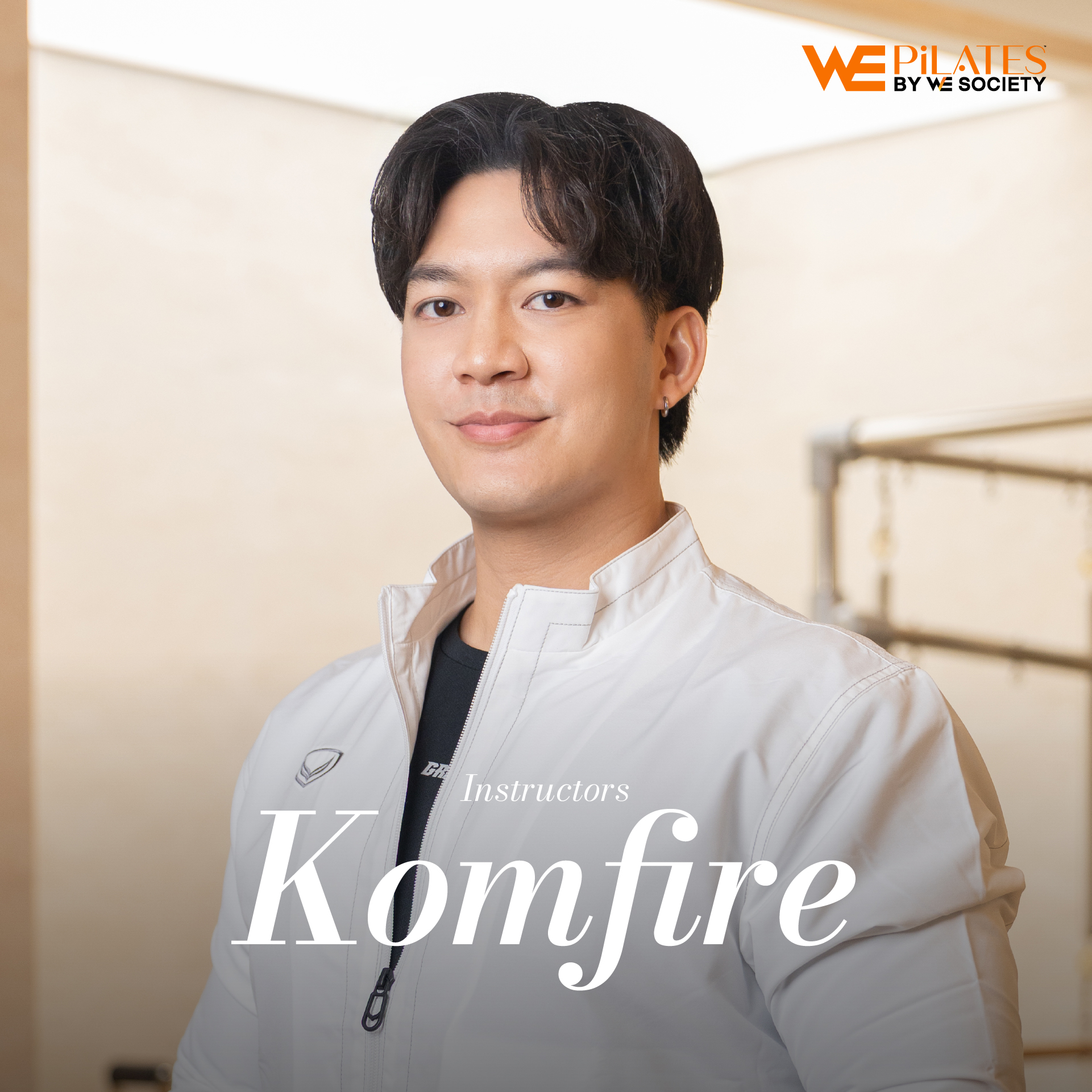 Komfire